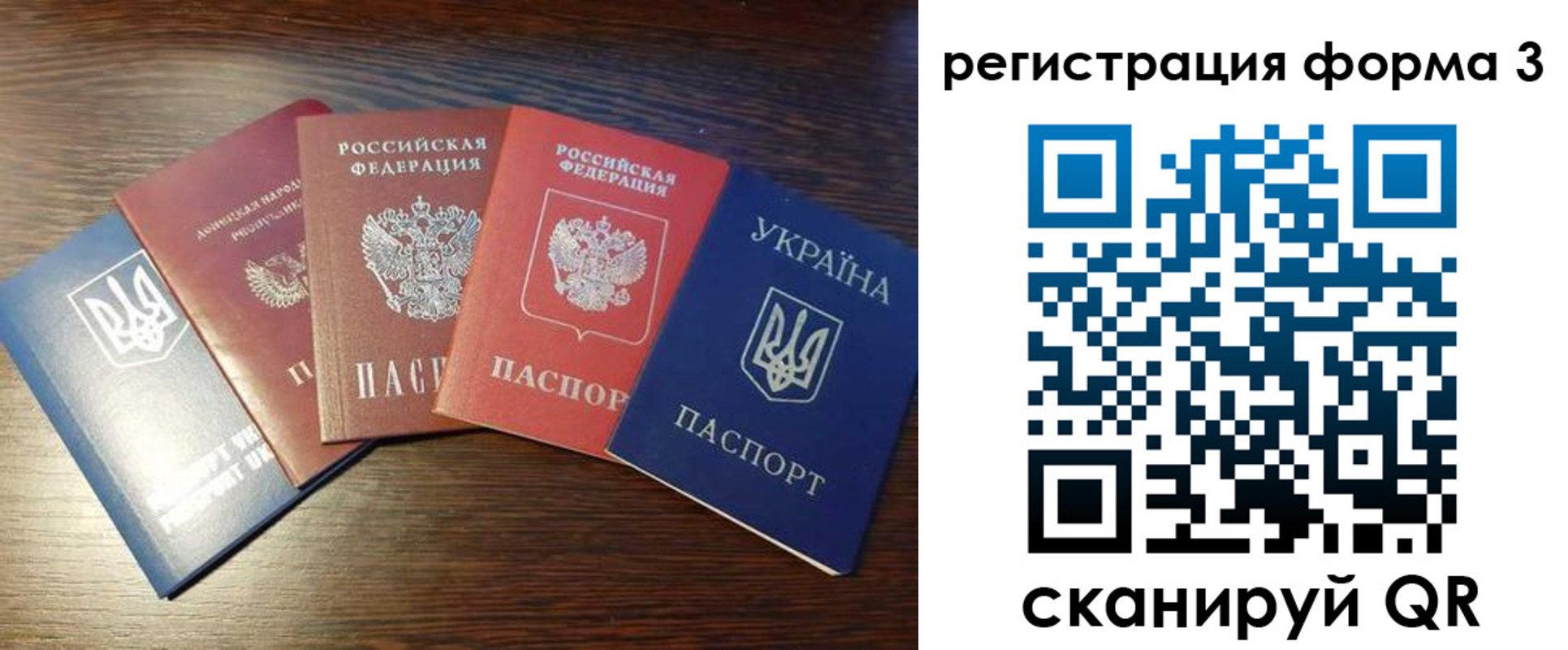пропишу в квартире в Людиново